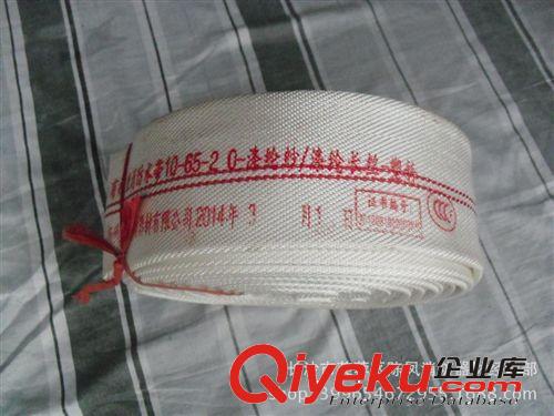 廠(chǎng)家直銷(xiāo)10-65-20橡料有襯里消防水帶、安全滅火消防器材