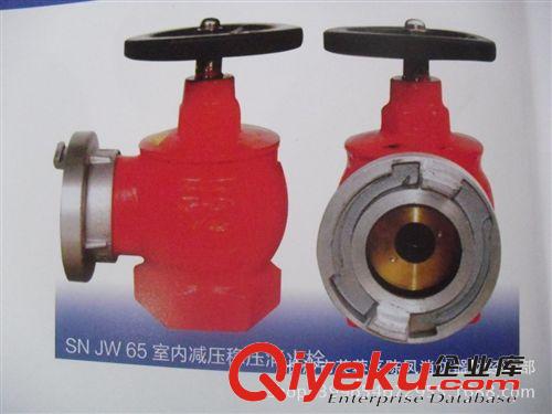 廠家供應(yīng)消防栓 消防閥門 消防牙扣 消防器材