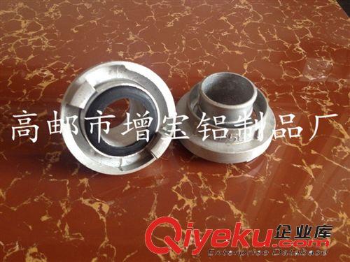 廠家直銷，KD50.65.80.100消防接口 水帶接扣優質優價，