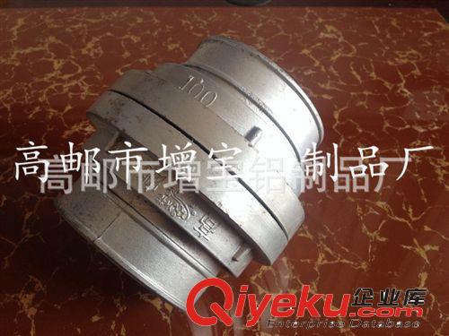 廠家直銷消防器材 消防農(nóng)用接扣50、65、80、100、150水帶接口