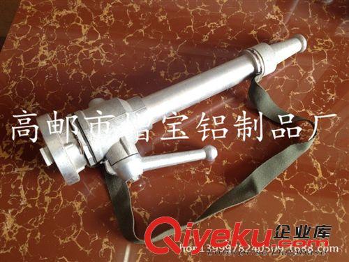 銷售消防多功能槍 直流 開關水槍 65型號 高郵 消防滅火槍原始圖片2