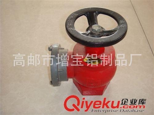 廠價直銷 高郵消防器材室內消火栓50.65，優質優價，歡迎預定