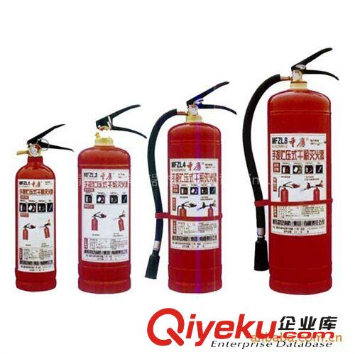 上海地區 【維修】滅火器,【充裝】滅火器藥劑 zyjl 商家{sx}