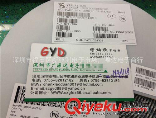 代理VISAHY貼片二極管全系列SMBJ30A原始圖片2