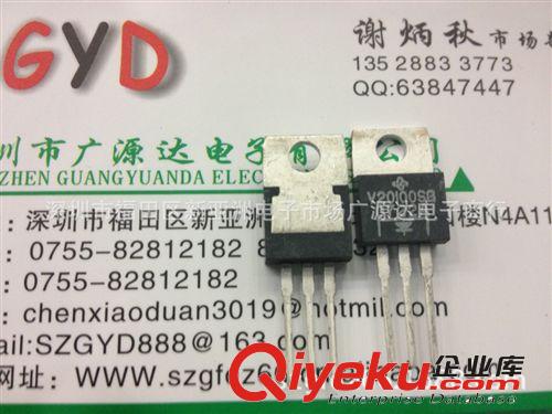 V30100SG深圳代理VISHAY全系列产品只做原装zp