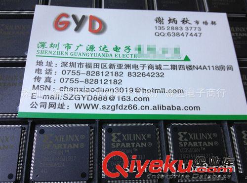 深圳代理XILINX全系列產(chǎn)品只做原裝zpXC3S50AN-4TQG100  17元