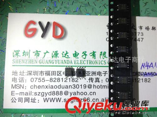 深圳代理XILINX全系列產(chǎn)品只做原裝zpXC3S50AN-4TQG144   17元