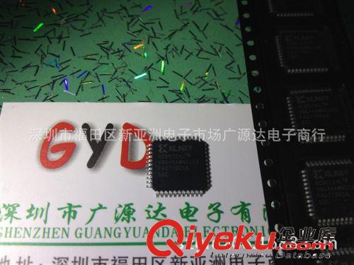 深圳代理XILINX全系列产品只做原装zpXC9572XL-10VQG44