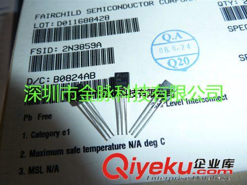 FAIRCHILD SEMICONDUCTOR - 2N5461 - 晶體管 JFET P溝道