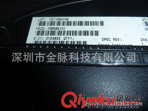SI1031R-T1-GE3原裝進(jìn)口現(xiàn)貨