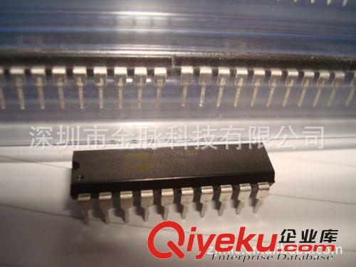 AD08SLA015E原裝zp 供應IC原始圖片2