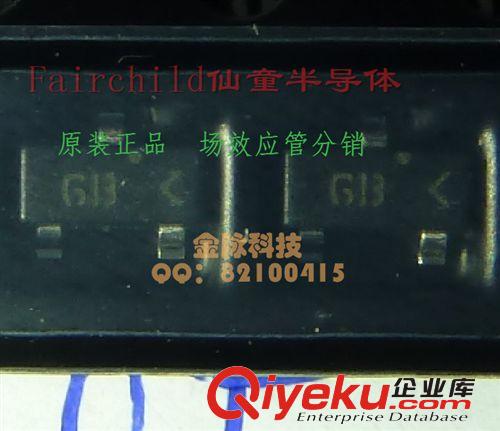 FAIRCHILD SEMICONDUCTOR - MMBF5484. - 射频放大器 N型