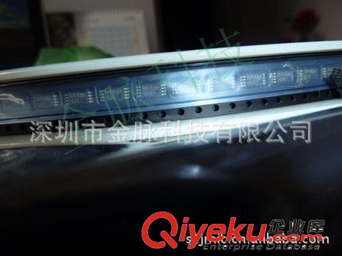 TDA1591TV3