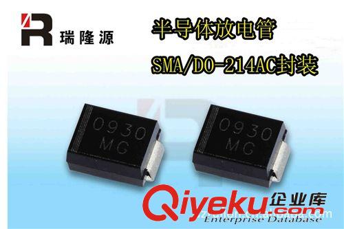 直銷-瞬態抑制二極管-過壓保護電子元件 1.5KE16A/CA 直插