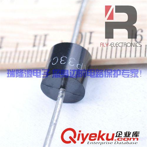 直銷-瞬態(tài)抑制二極管-過壓保護電子元件 1.5KE40A/CA 直插原始圖片2