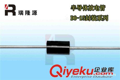 直銷-瞬態抑制二極管-過壓保護電子元件 1.5KE80A/CA 直插