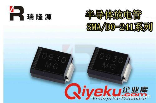 直銷-瞬態(tài)抑制二極管-過壓保護電子元件 1.5KE90A/CA 直插原始圖片3