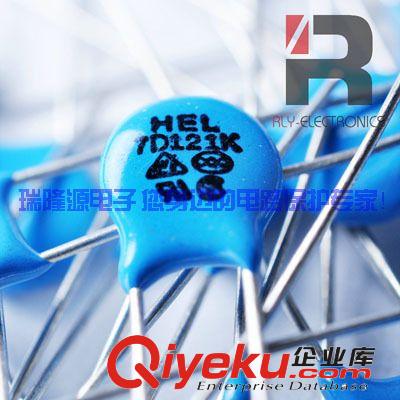 壓敏電阻162KD40-MOV- B72214S301K551壓敏電阻