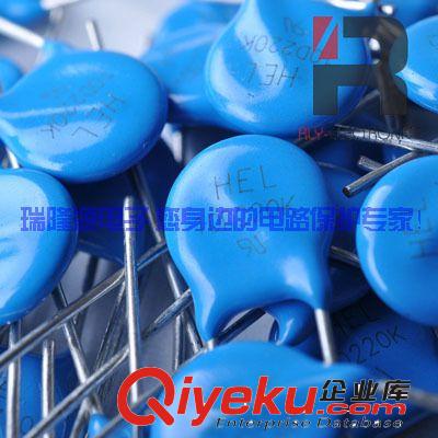 壓敏電阻122KD40-MOV- B72214S301K551壓敏電阻原始圖片2
