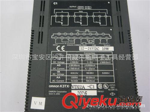 OMRON 数字面板表 K3TX-VD22A-C1