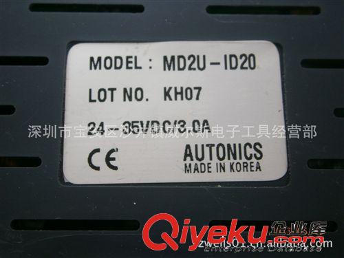 AUTONICS 步进马达驱动器 MD2U-ID20