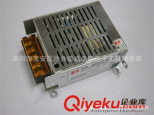 柏瑞開關電源 BR40-2BG原始圖片2