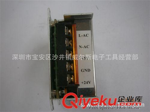 柏瑞開關電源 BR40-2BG原始圖片3