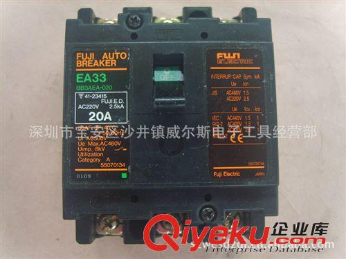 原裝三菱空氣開(kāi)關(guān)CP30-BA 2A