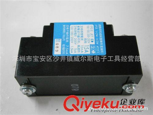 FUJI 富士漏電開關(guān) FG32R 15A原始圖片2