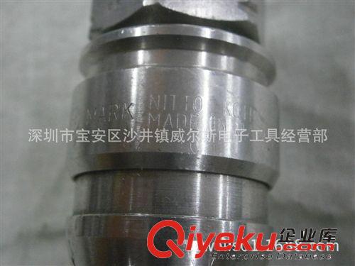 BOSCH博世壓力傳感器HM18-1X/210-V-S/V0/0