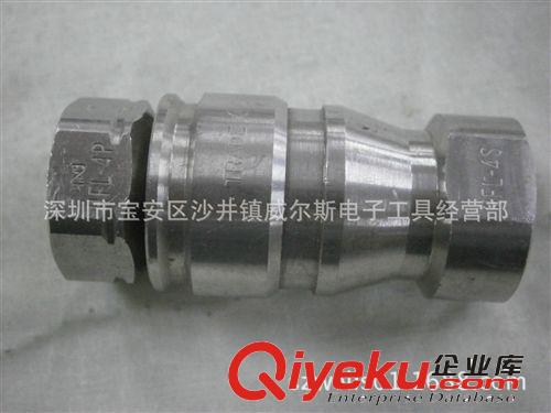 NITTO KOHKI 快速接頭 HFL-4P/HFL-4S原始圖片2