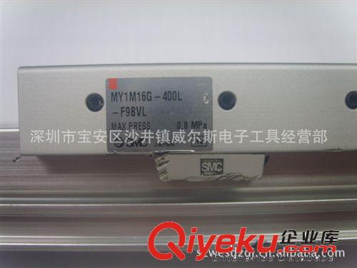SMC氣缸 MY1M16G-400L-F9BVL原始圖片3