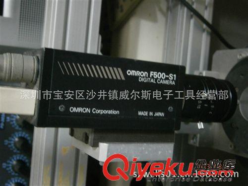 OMRON 攝像頭 F500-S1