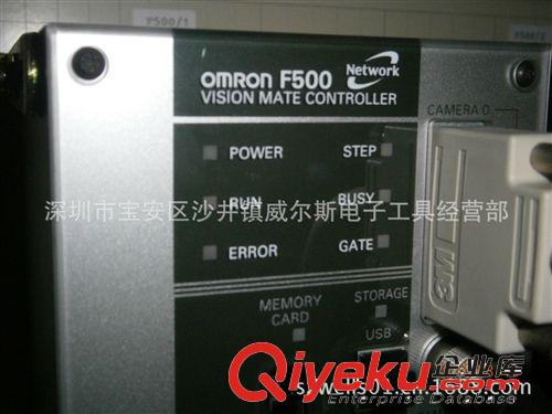 OMRON 視覺控制器 F500-C10-ETN