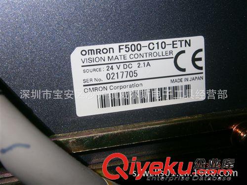 OMRON 視覺控制器 F500-C10-ETN