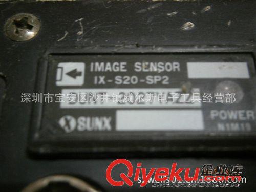 SUNX 攝像頭 IX-S20-SP2 DUNT-2027YAZ2