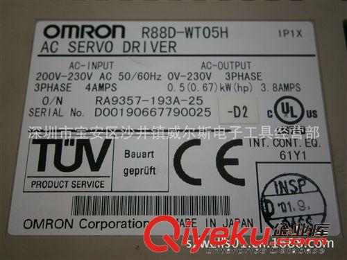 OMRON 伺服驅動器 R88D-WT05H