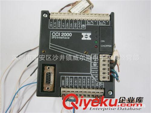 HANNING 伺服驅動器 CCI-2101-119