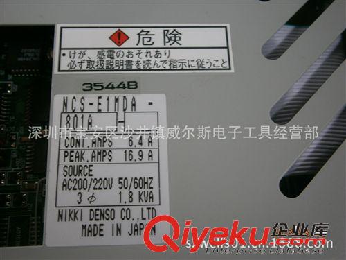 NIKKI DENSO SERVO DRIVER NCS-E1MDA-801A