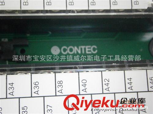 CONTEC 連接器 EPD-96