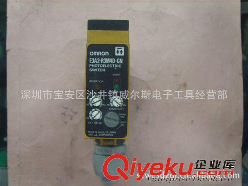 原裝歐姆龍光電開關(guān)E3A2-R3M4D-GN原始圖片2