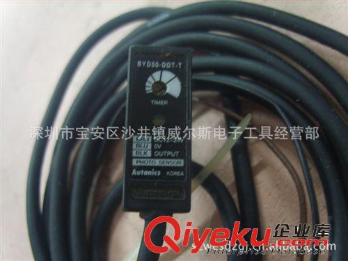 原裝歐姆龍光電開關(guān)EE-SX474