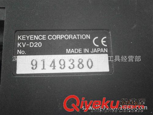 KEYENCE 基恩士 文本顯示器 KV-D20