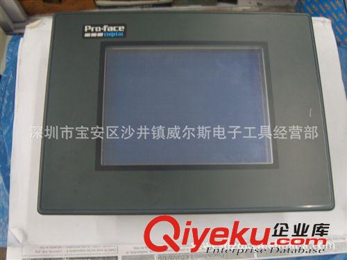 EVIEW 觸摸屏MT506SV3EV