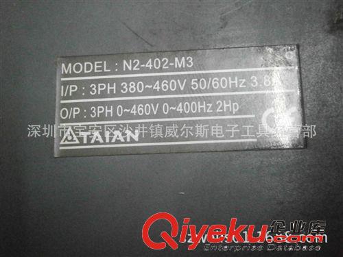 TAIAN 變頻器 N2-402-M3