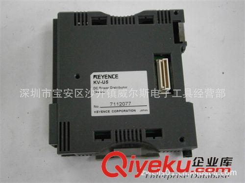 KEYENCE 基恩士PLC電源模塊 KV-U5