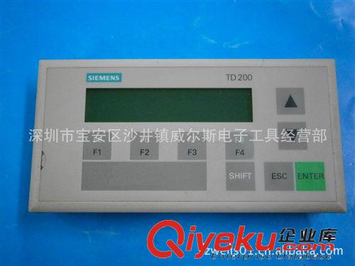 全新原裝歐姆龍PLC ID SENSOR模塊C200H-IDS01-V1