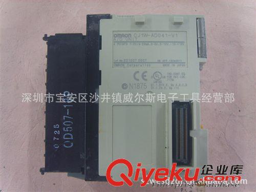 原裝歐姆龍OMRON PLC 模擬量模塊CJ1W-AD041-V1