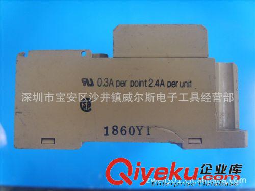 OMRON 歐姆龍PLC 遠(yuǎn)程模塊G72C-OD16原始圖片2