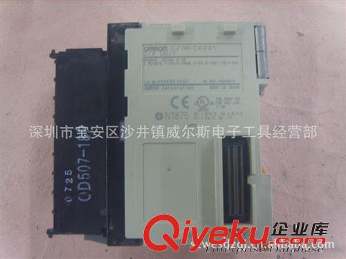 原裝歐姆龍OMRON PLC 數(shù)模轉(zhuǎn)換模塊D/A CJ1W-DA041原始圖片2